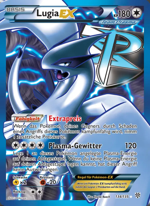 Image of the card Lugia-EX