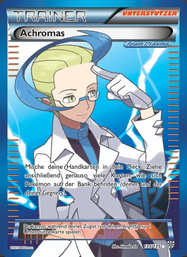 Image of the card Achromas