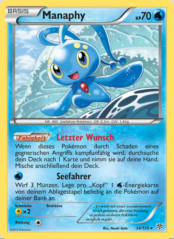 Image of the card Manaphy