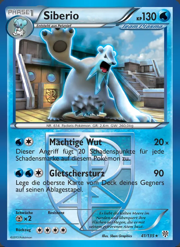 Image of the card Siberio