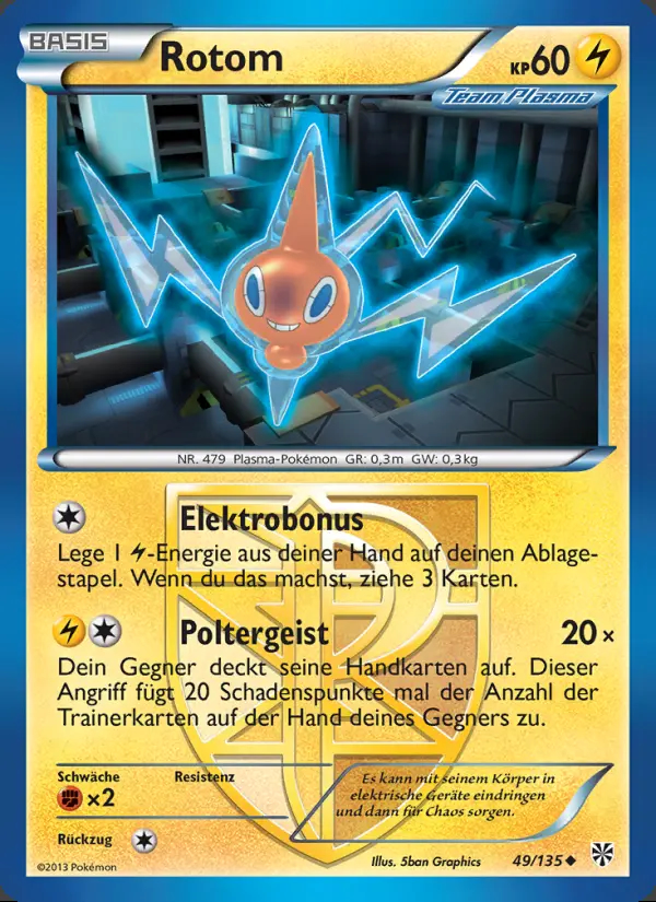 Image of the card Rotom
