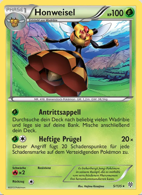 Image of the card Honweisel