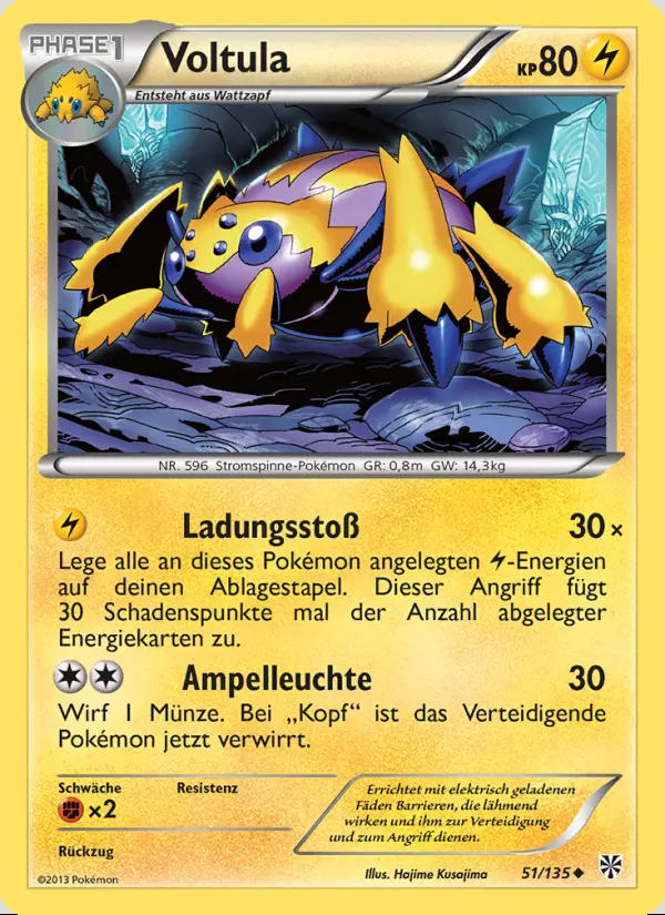 Image of the card Voltula