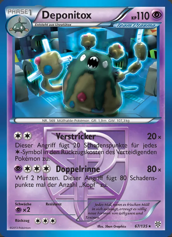 Image of the card Deponitox