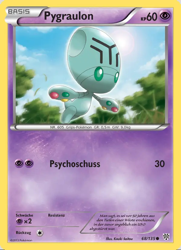 Image of the card Pygraulon