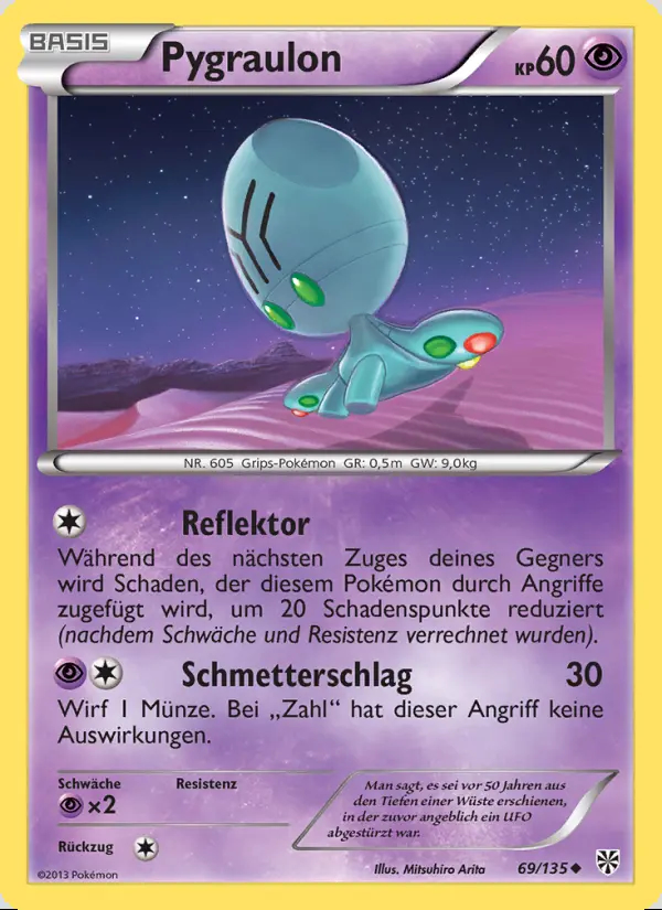 Image of the card Pygraulon