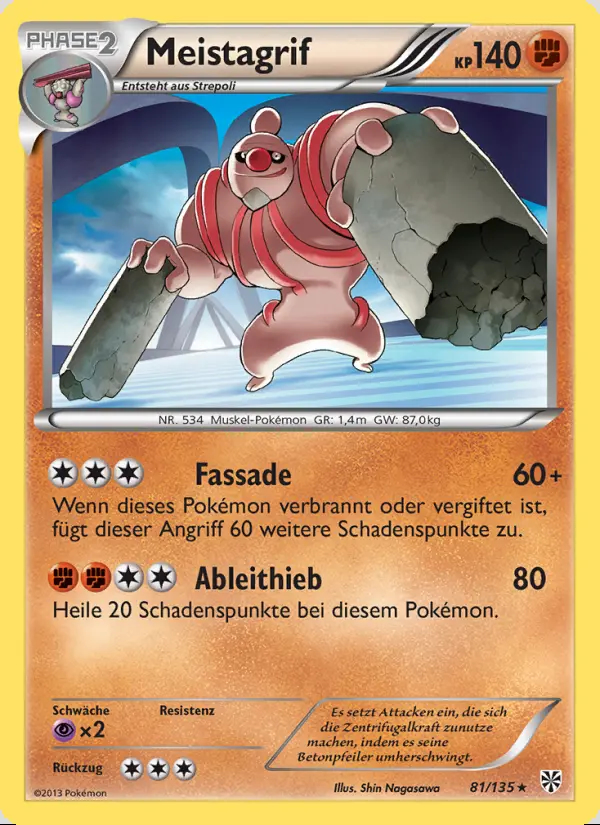 Image of the card Meistagrif