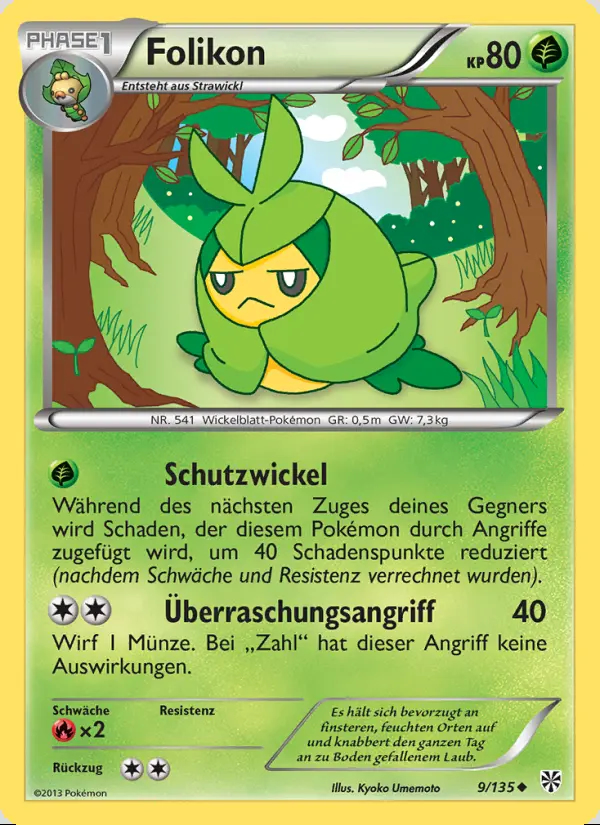 Image of the card Folikon