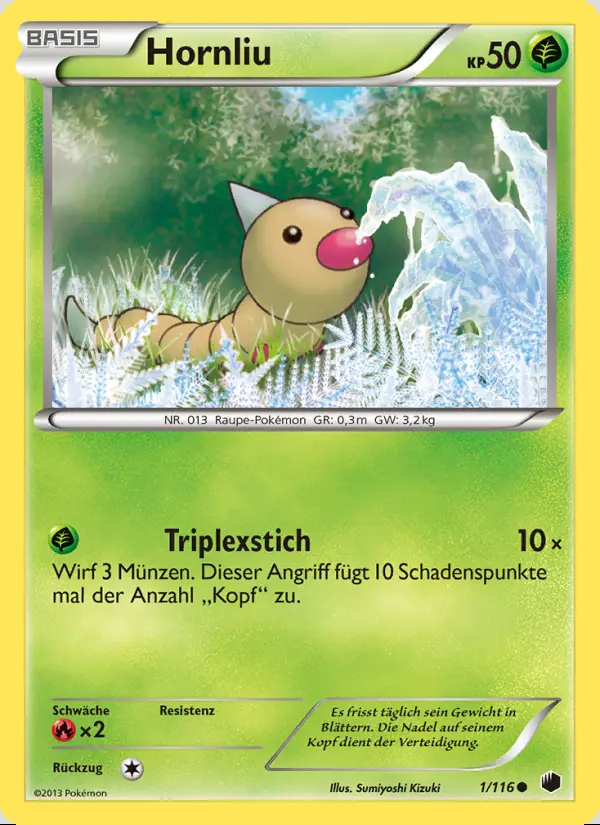 Image of the card Hornliu