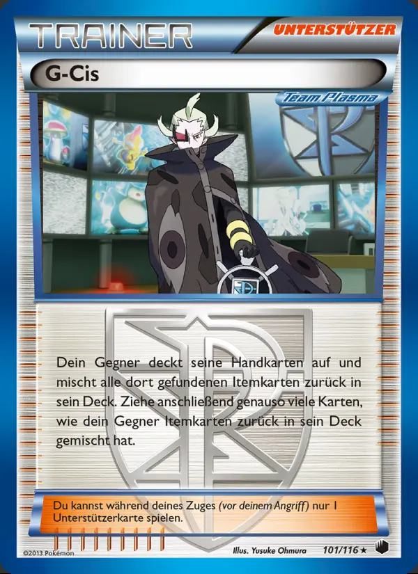 Image of the card G-Cis