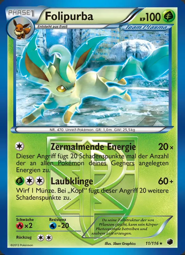 Image of the card Folipurba