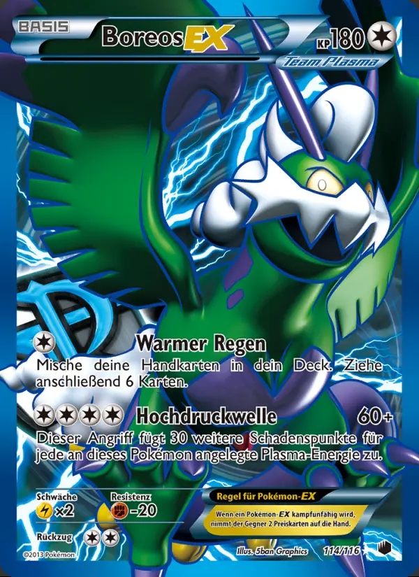Image of the card Boreos-EX