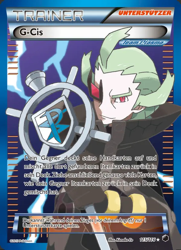 Image of the card G-Cis