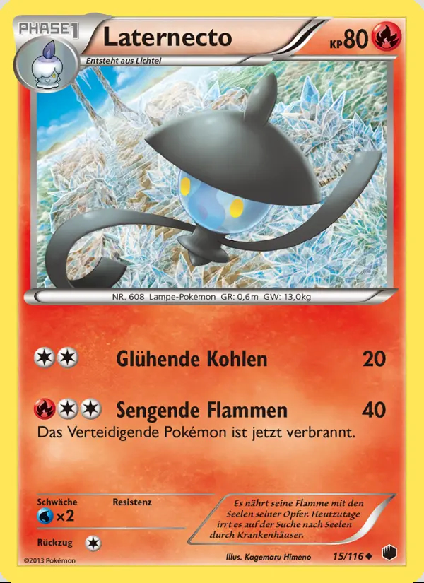 Image of the card Laternecto