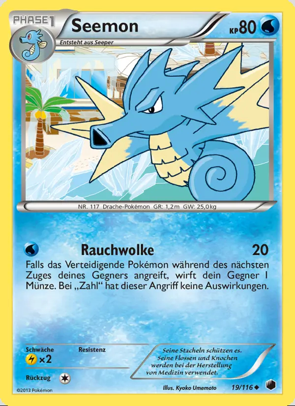 Image of the card Seemon