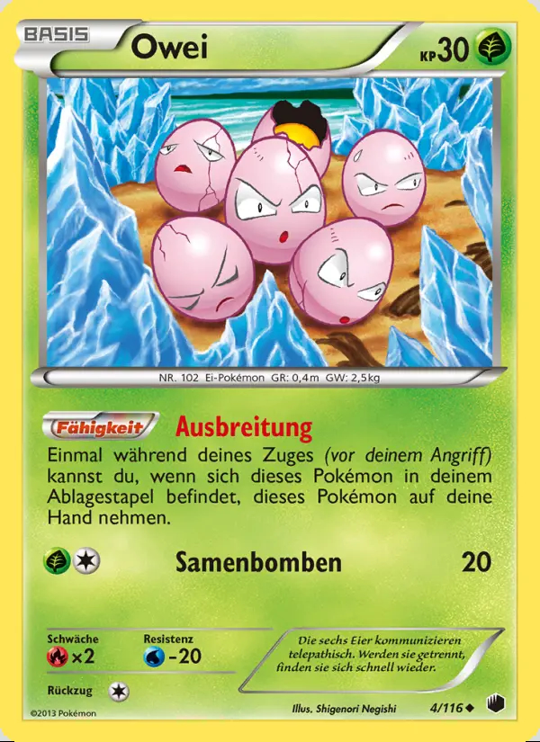 Image of the card Owei