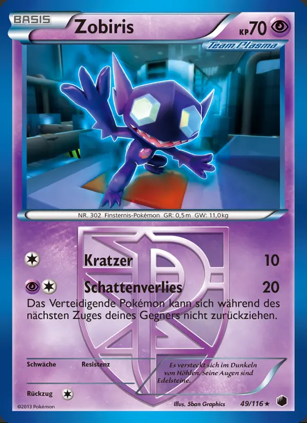 Image of the card Zobiris