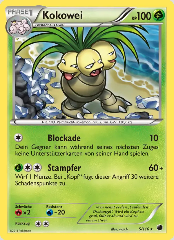 Image of the card Kokowei