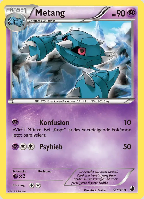 Image of the card Metang