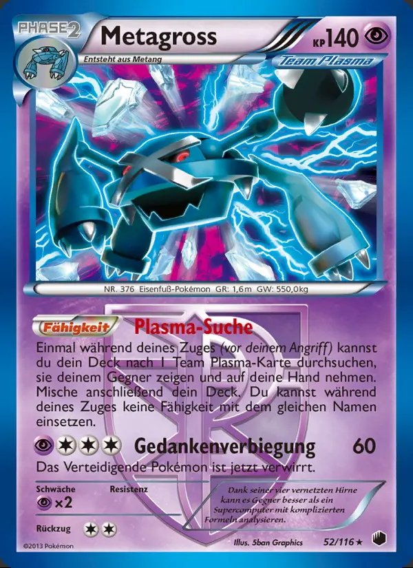 Image of the card Metagross