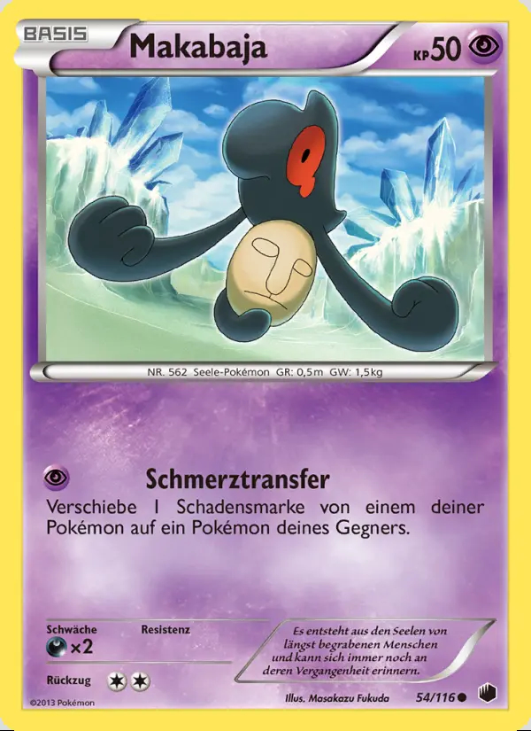 Image of the card Makabaja