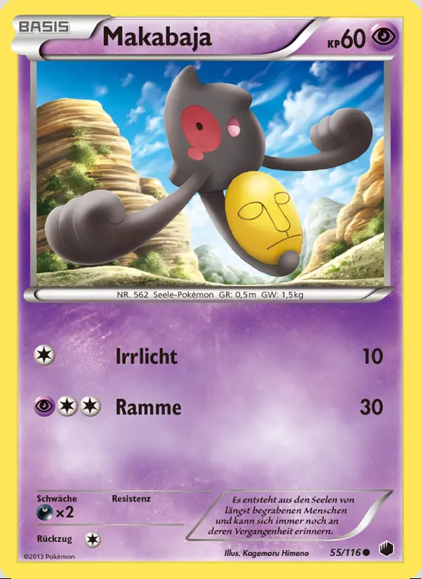 Image of the card Makabaja
