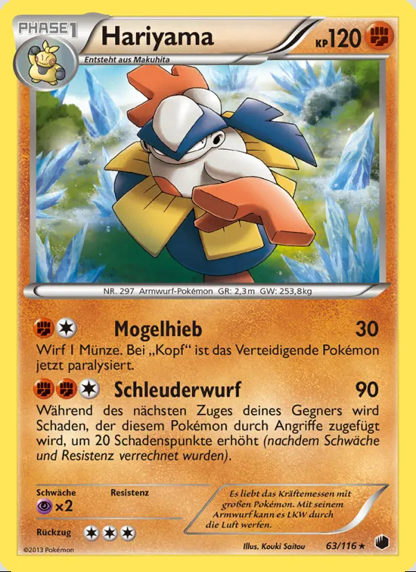 Image of the card Hariyama