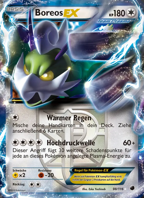 Image of the card Boreos-EX