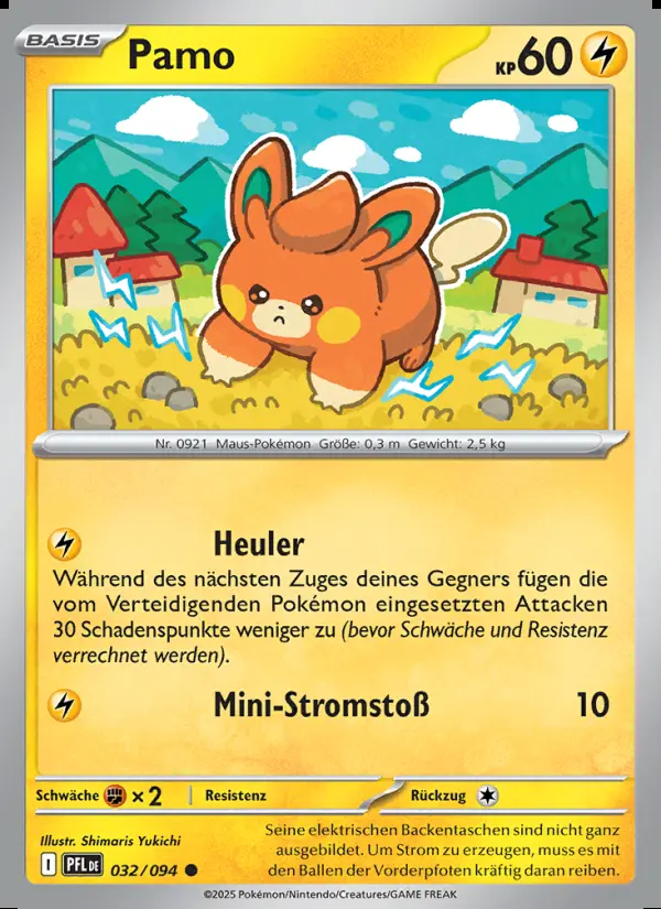 Image of the card Pamo