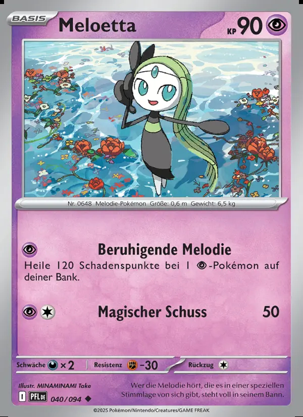 Image of the card Meloetta