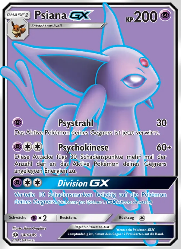 Image of the card Psiana GX