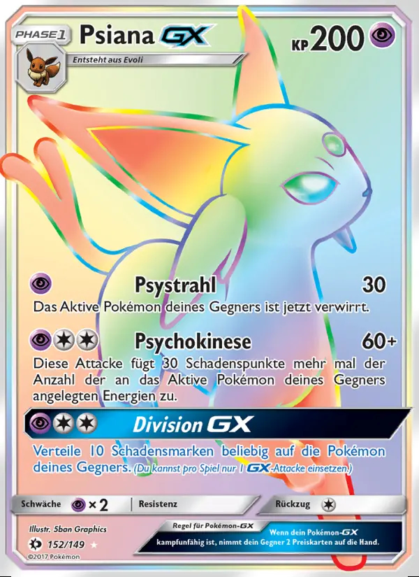 Image of the card Psiana GX