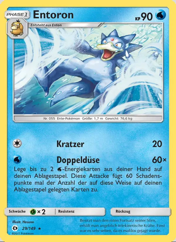Image of the card Entoron