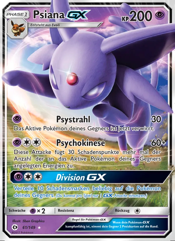 Image of the card Psiana GX