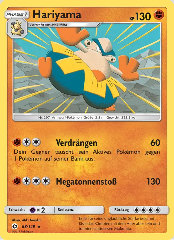 Image of the card Hariyama