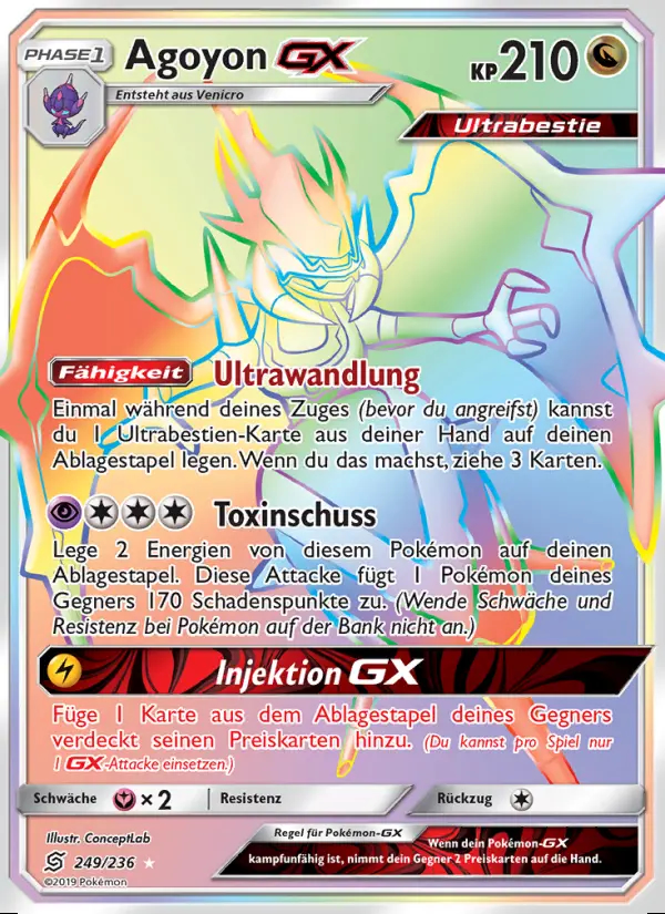 Image of the card Agoyon GX