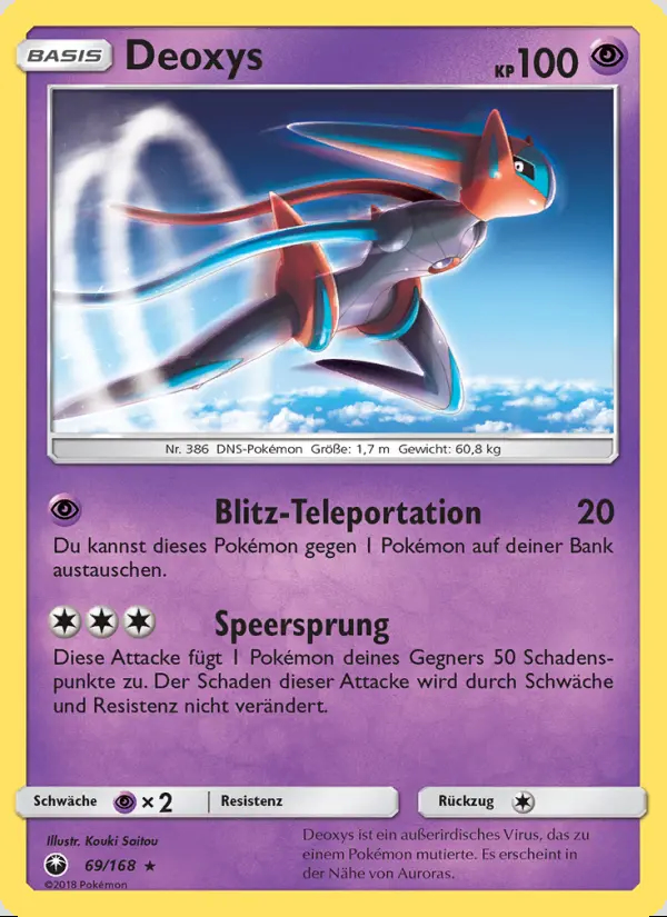 Image of the card Deoxys