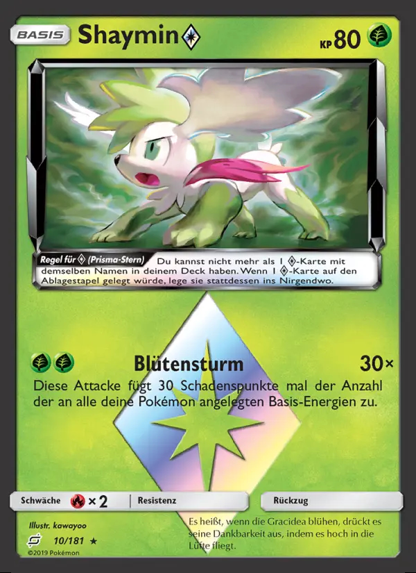 Image of the card Shaymin ◇