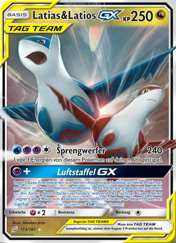 Image of the card Latias & Latios GX