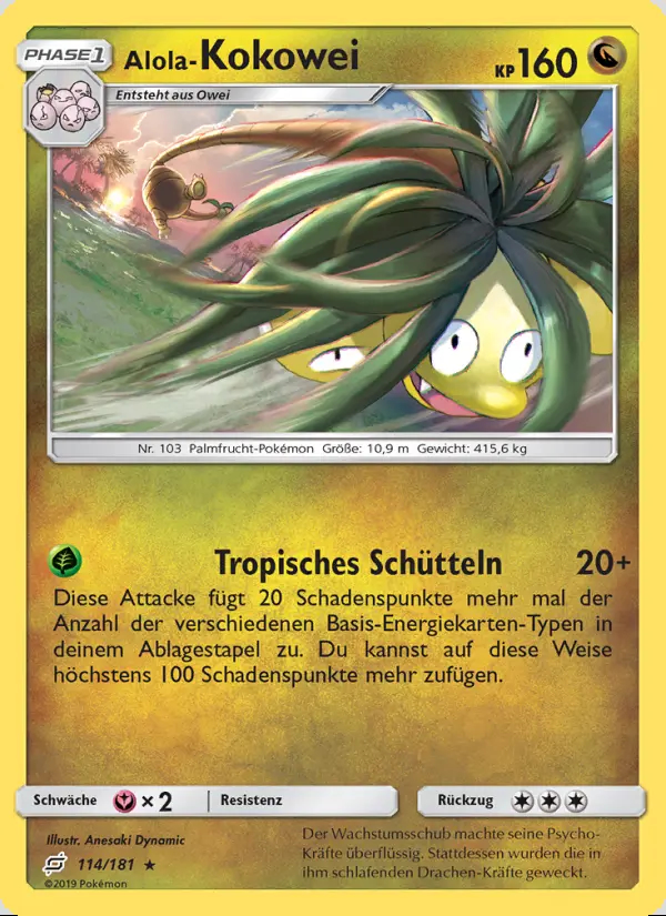 Image of the card Alola-Kokowei