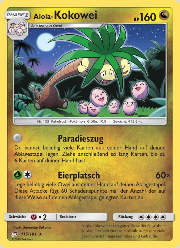 Image of the card Alola-Kokowei