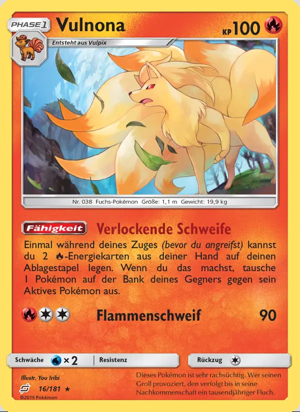 Image of the card Vulnona