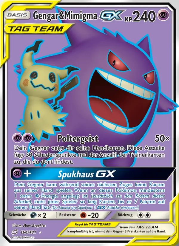 Image of the card Gengar & Mimigma GX
