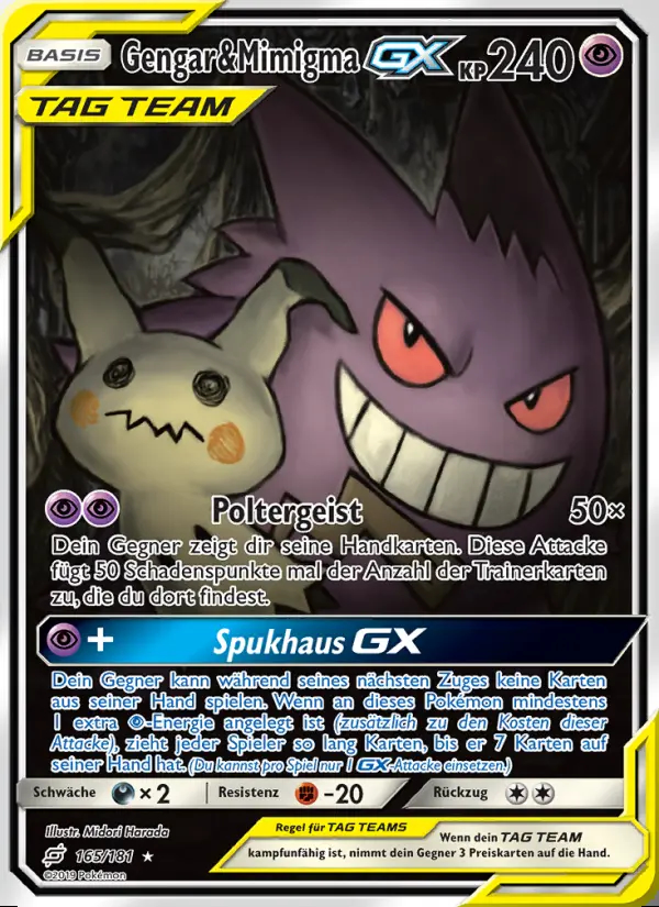 Image of the card Gengar & Mimigma GX