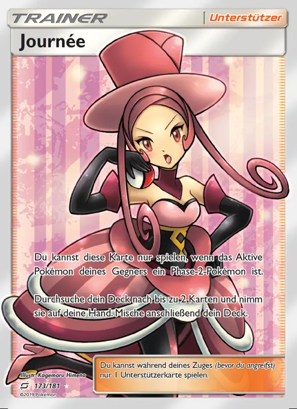Image of the card Journée