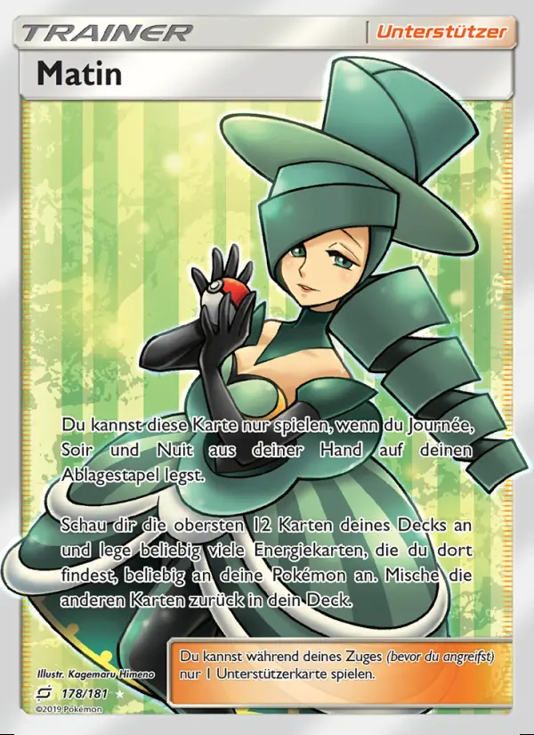Image of the card Matin