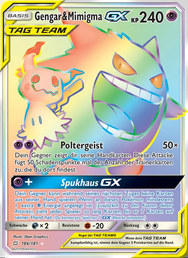 Image of the card Gengar & Mimigma GX