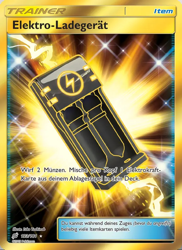 Image of the card Elektro-Ladegerät