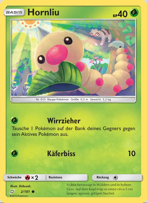 Image of the card Hornliu