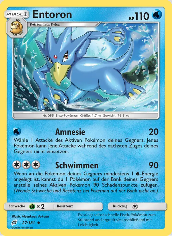 Image of the card Entoron